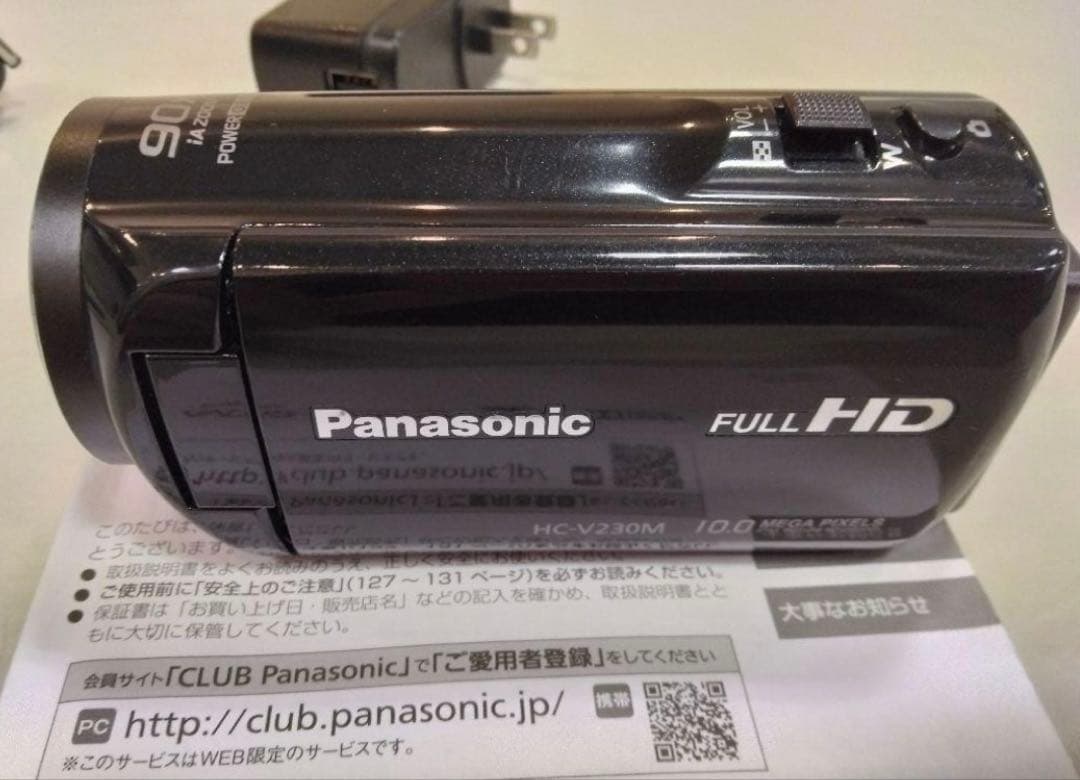 《最終値下》Panasonic HC-V230M ビデオカメラ　稼働品　数回使用