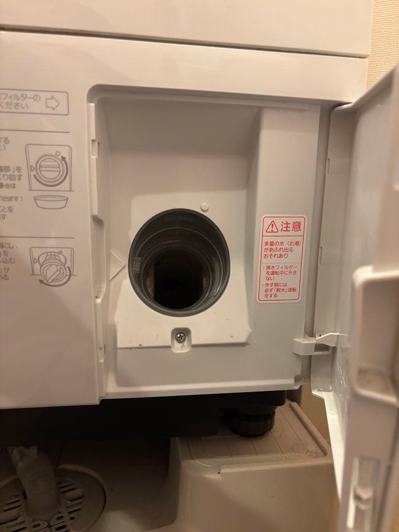 美品 Panasonic ドラム式洗濯機 NA-VX3900L