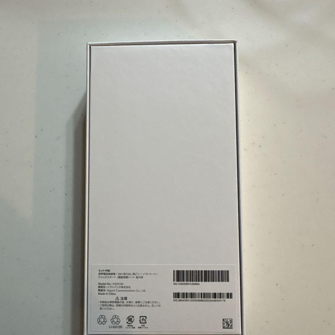 未使用 REDMI 15 5G スマホ チタングレー4GB/128GB