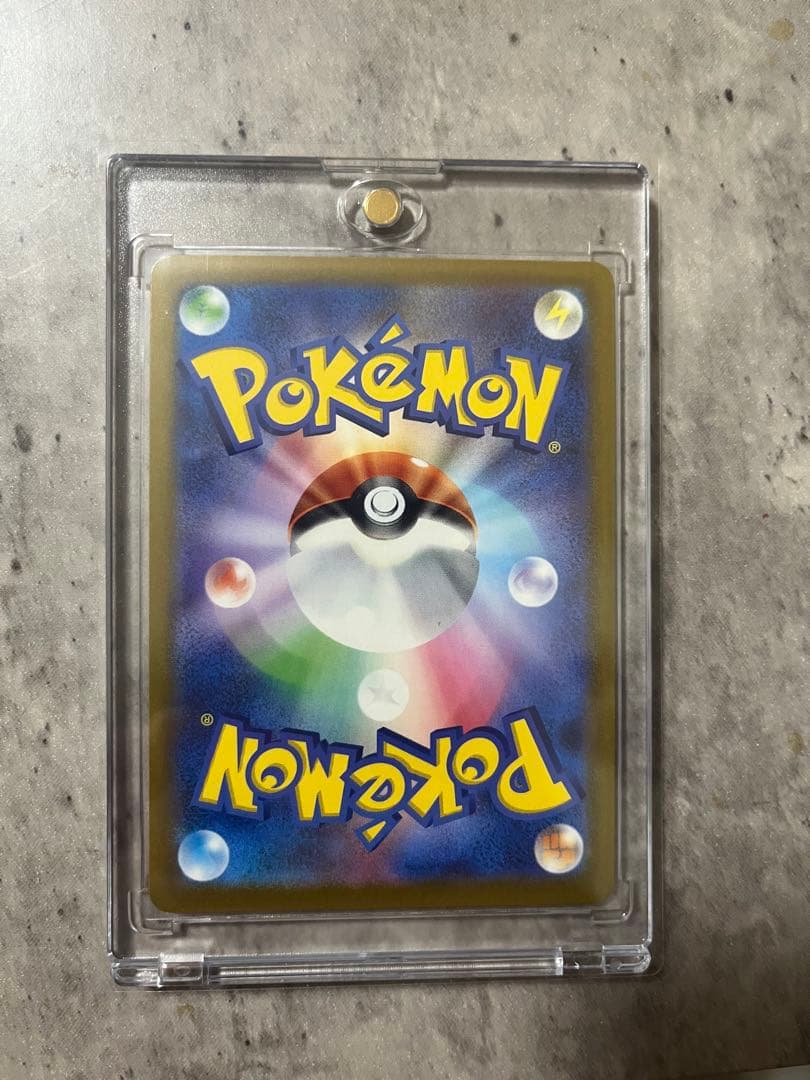 i*p様 メガカイリュー-ex SAR ポケモンカード MEGAドリームex