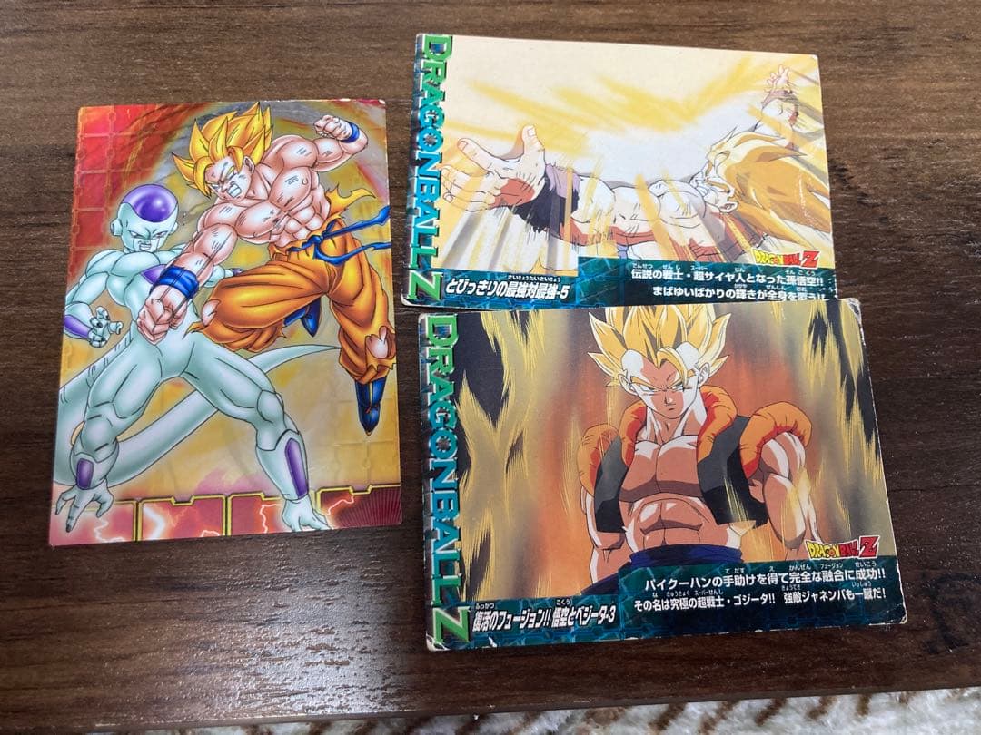 【まとめ売り】ドラゴンボール　データカードダス