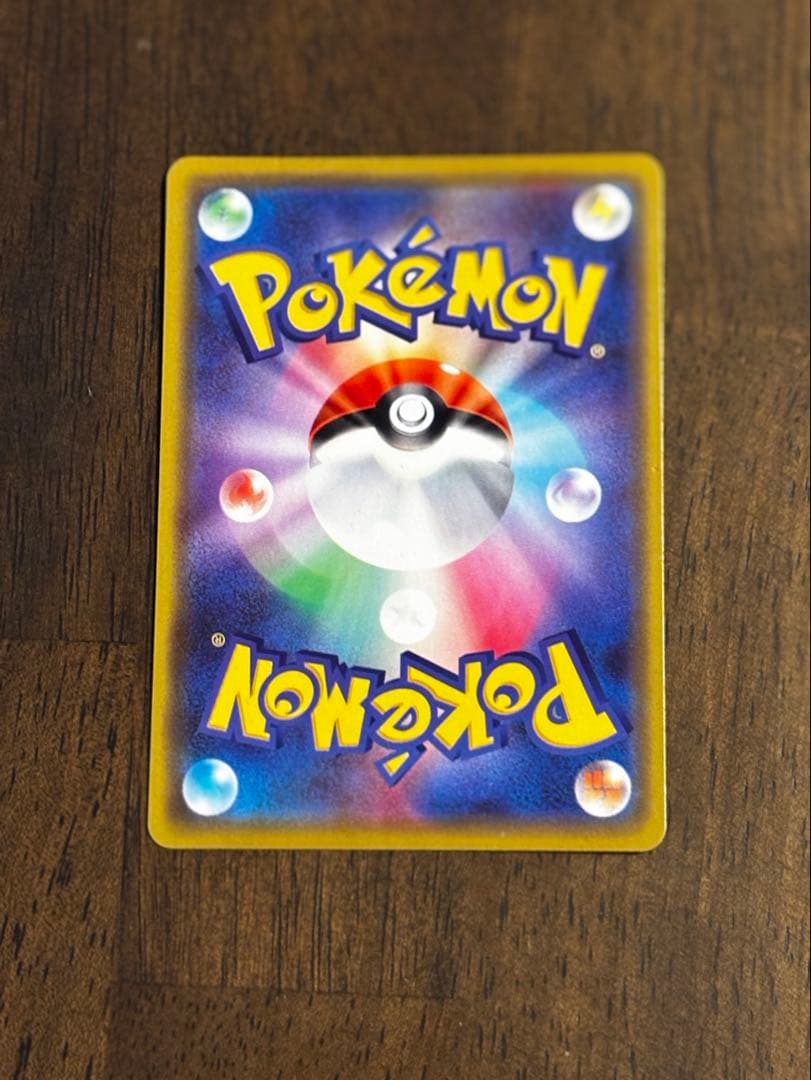 漫才ごっこピカチュウ