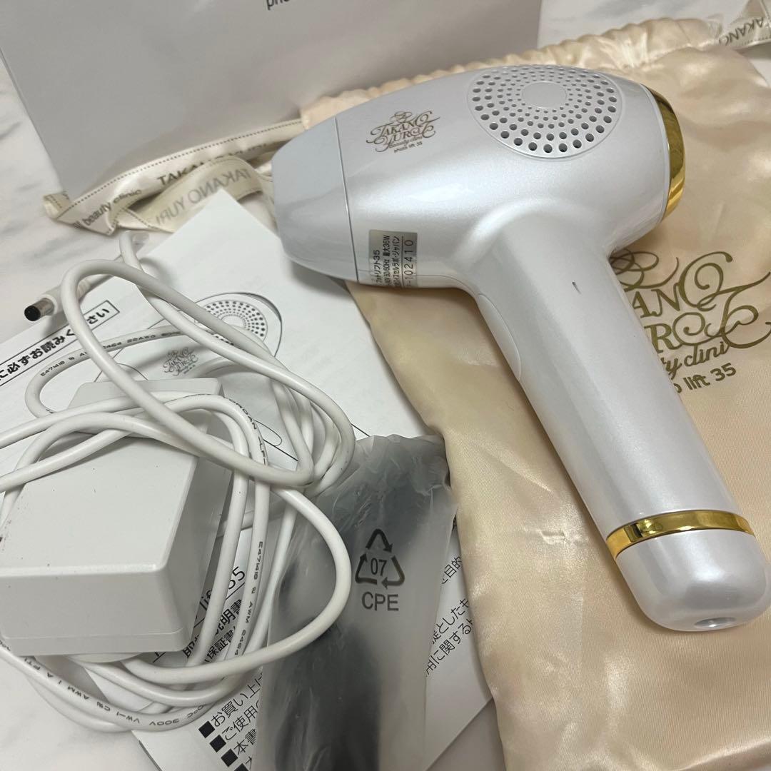 [美品] たかの友梨 フォトリフト35 photo lift35 おうちケア