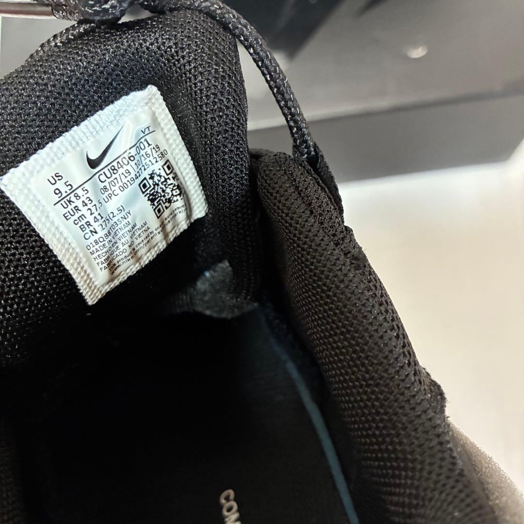 air max 95 cdg コムデギャルソン