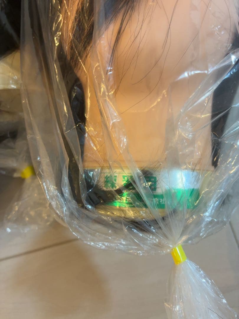 美容師国家試験 練習用 カットウィッグ 三矢 東京チャーム 新品３体セット