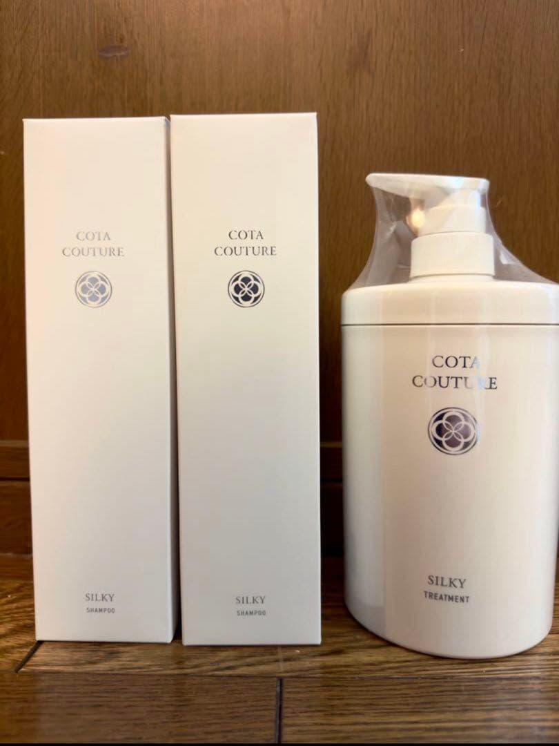 コタクチュールシルキーシャンプー300ml２本&トリートメント600gセット