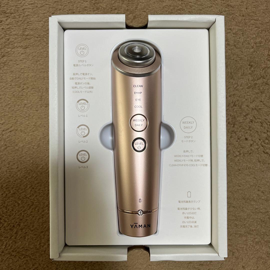 【ゆかロペ】YAMAN 美顔器フォトプラスシャイニー 専用パッド26枚付