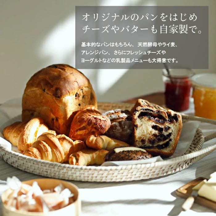 siroca ホームベーカリー SHB-712 ホワイト シロカ