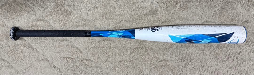 カタリスト　少年軟式　ミドルバランス　80cm 580g