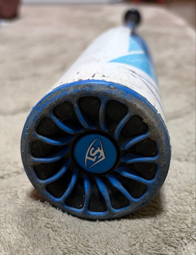 カタリスト　少年軟式　ミドルバランス　80cm 580g