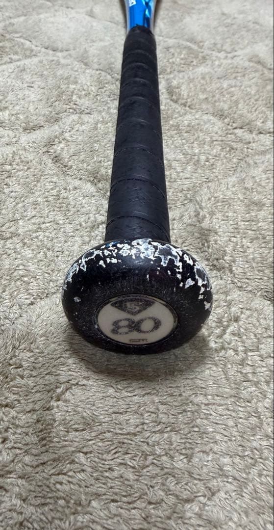 カタリスト　少年軟式　ミドルバランス　80cm 580g