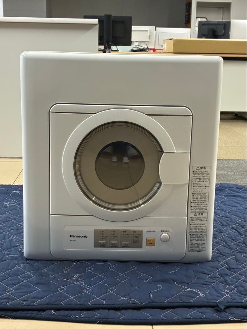 Panasonic 衣類乾燥機　2024年製　未使用品　※訳あり