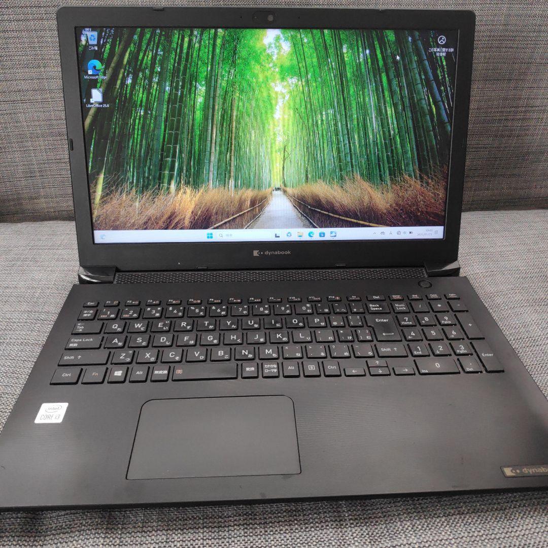 2021年製✨第10世代CPU＆SSD/メモリ8GB✨ダイナブック パソコンPC