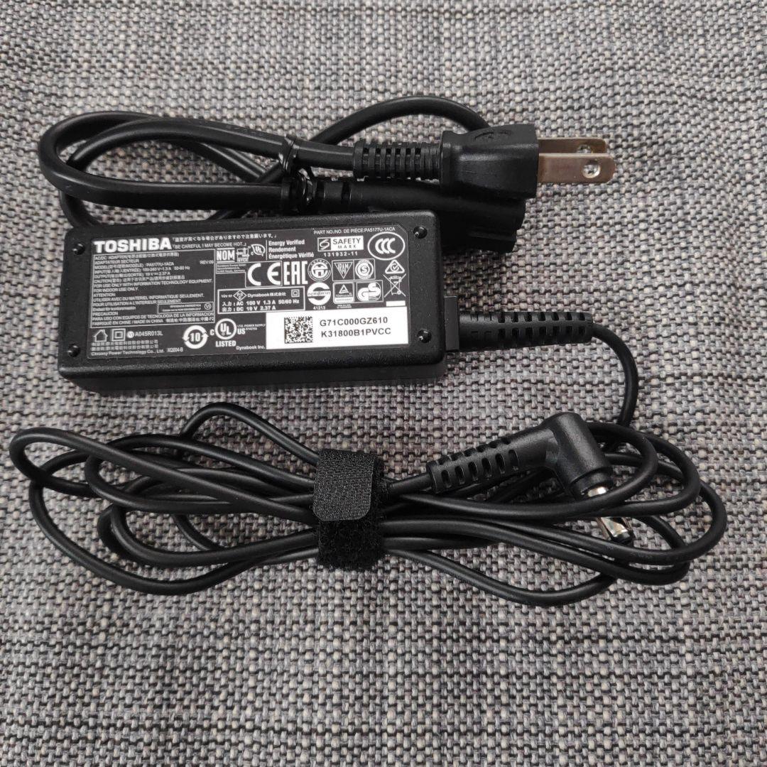 2021年製✨第10世代CPU＆SSD/メモリ8GB✨ダイナブック パソコンPC