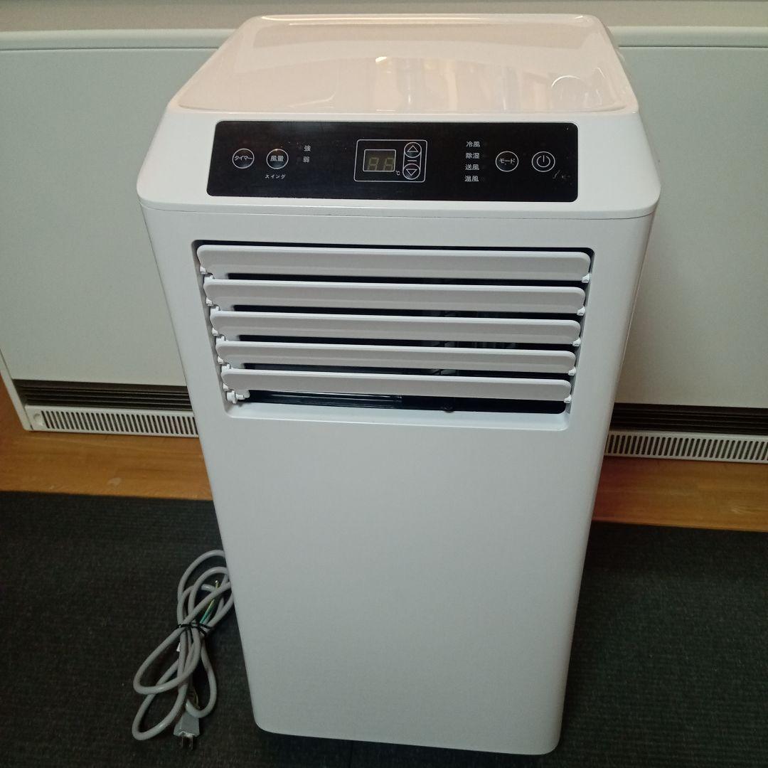 ✨️未使用級極美品✨️ 2025年製 スポットエアコン タンスのゲン QL11