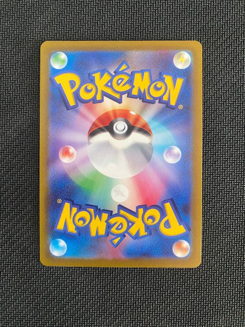 l*3様 ミュウツーVSTAR SAR S12a VSTARユニバース 221/