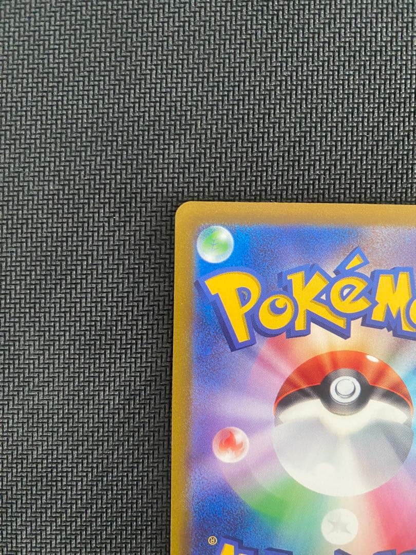 l*3様 ミュウツーVSTAR SAR S12a VSTARユニバース 221/