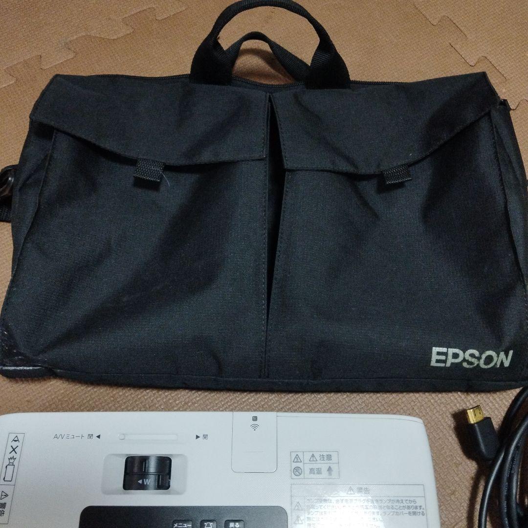 エプソン　プロジェクター　EB-1761W