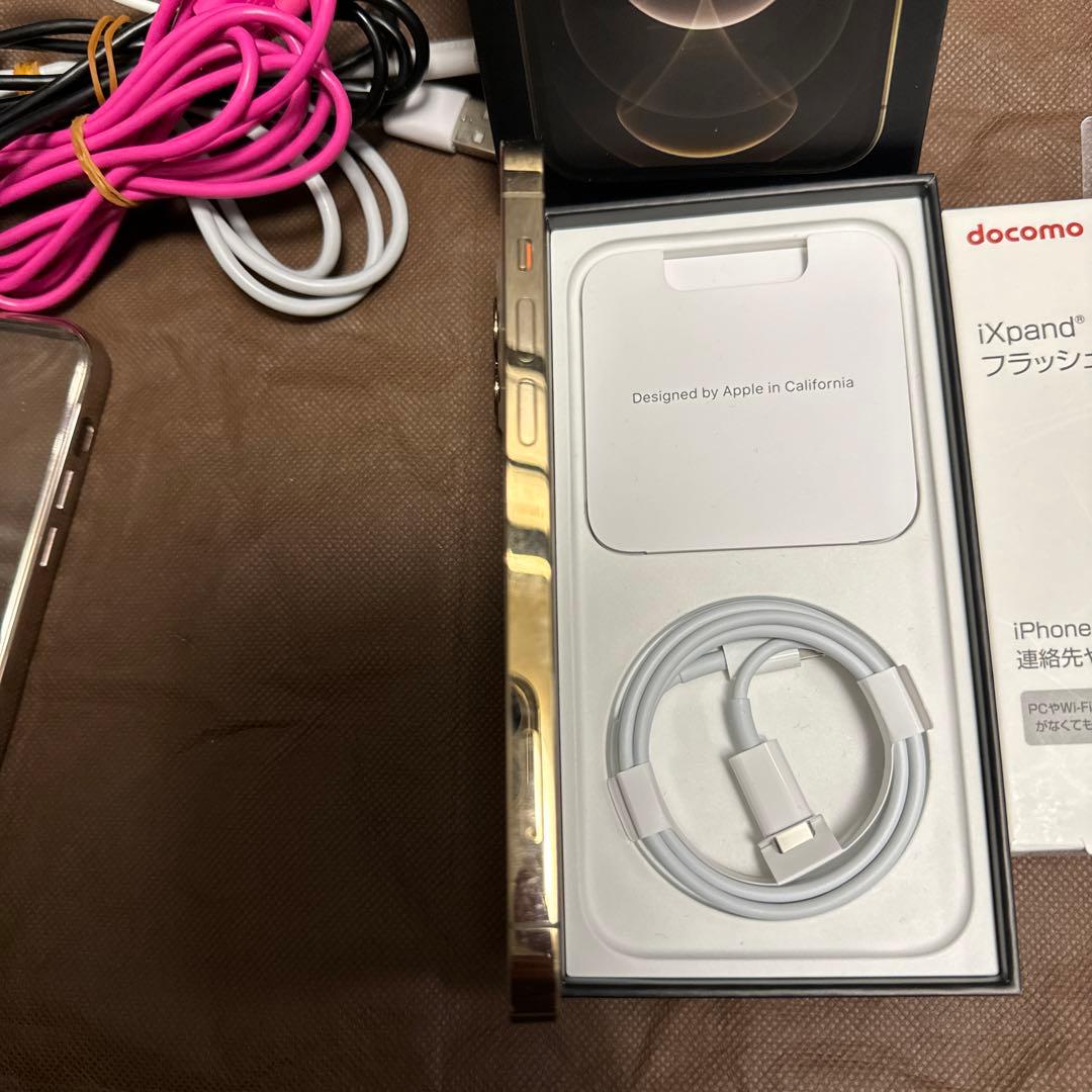 iPhone 12 pro ゴールド 128 GB docomo