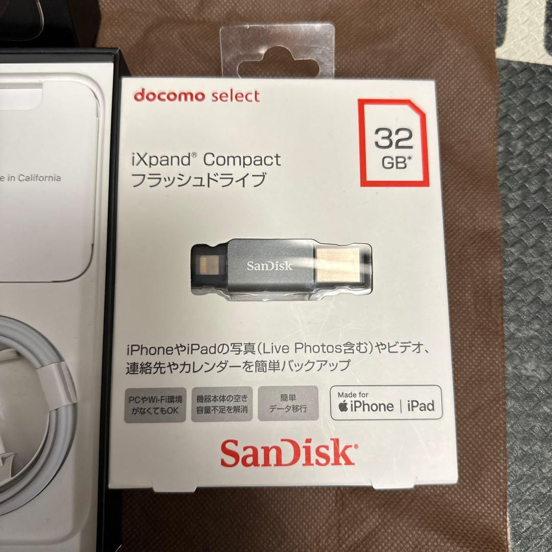 iPhone 12 pro ゴールド 128 GB docomo