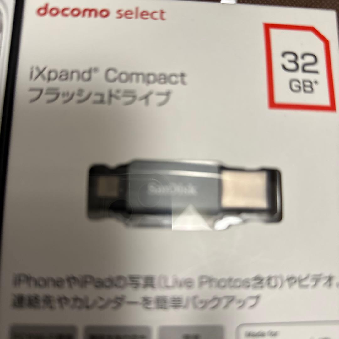 iPhone 12 pro ゴールド 128 GB docomo