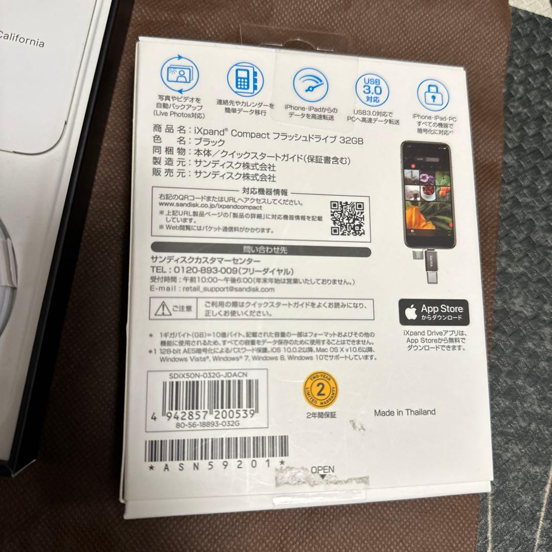 iPhone 12 pro ゴールド 128 GB docomo
