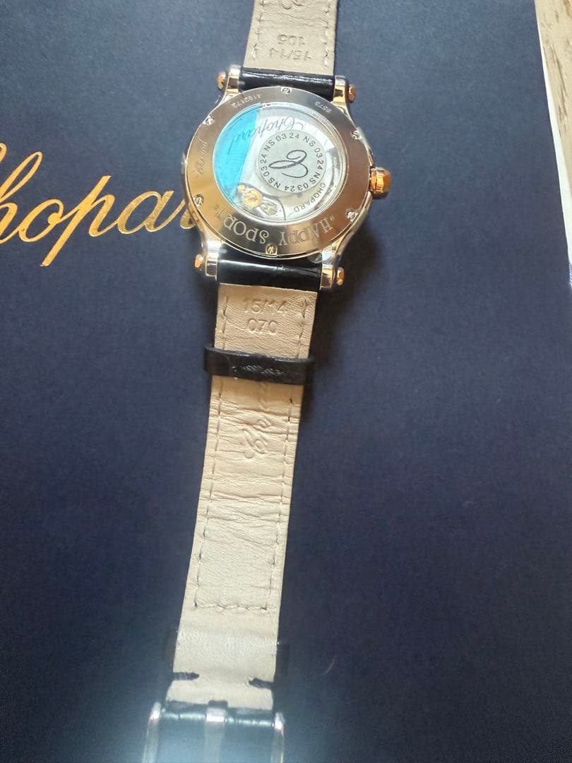 【JS】Chopard ハッピースポーツ