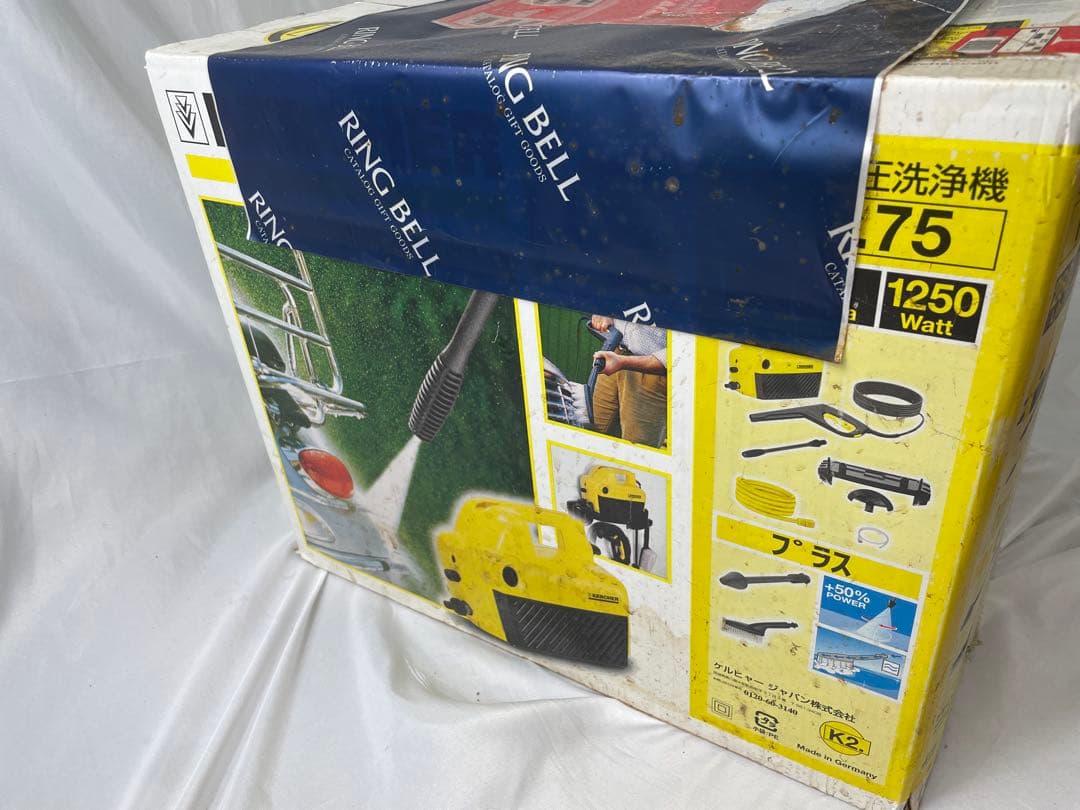 【未使用品】ケルヒャー 家庭用高圧洗浄機 K2.75