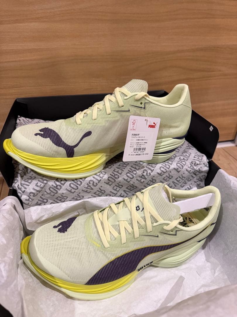 プーマ　ファストRニトロエリート3　27.5