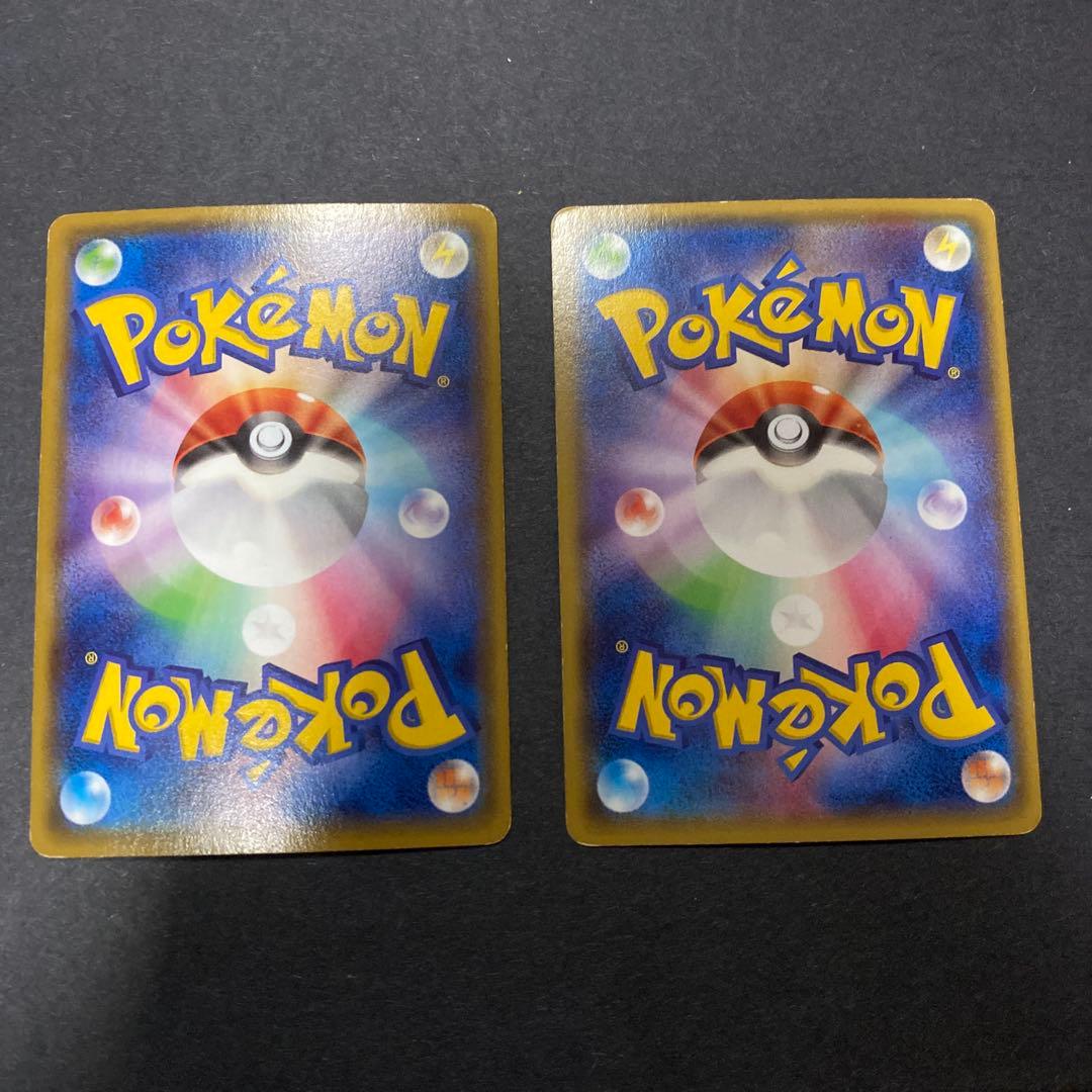 【希少・豪華】レックウザex (PCG期) & MレックウザEX まとめ売り