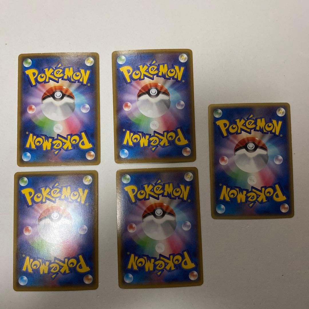 【希少・豪華】レックウザex (PCG期) & MレックウザEX まとめ売り