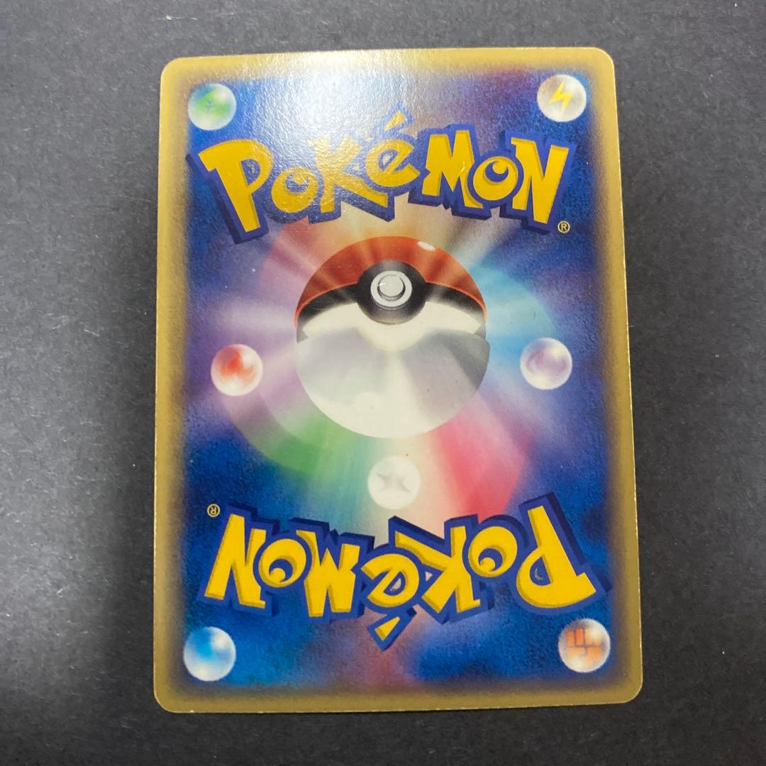 【希少・豪華】レックウザex (PCG期) & MレックウザEX まとめ売り