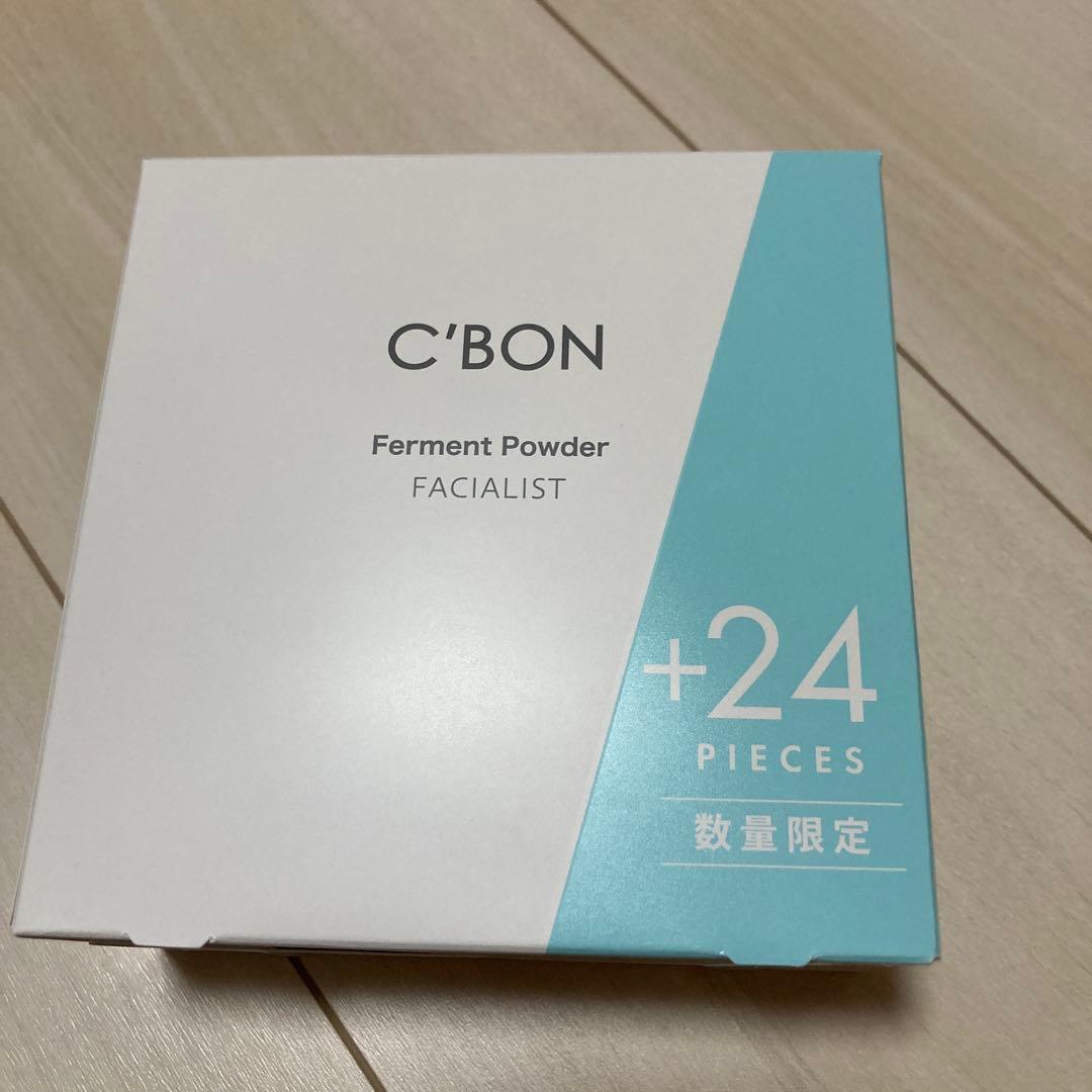 BJ！C'BON フェイシャリスト ファーメントパウダー192ピース