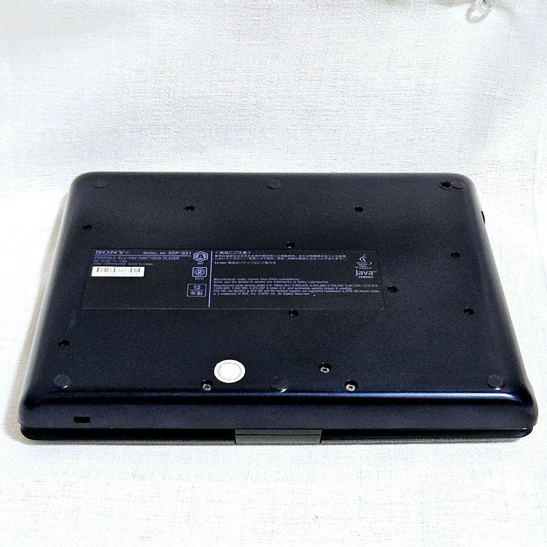 画面美品 付属品多数 箱 説明書 BDP-SX1 ソニー Blu-ray