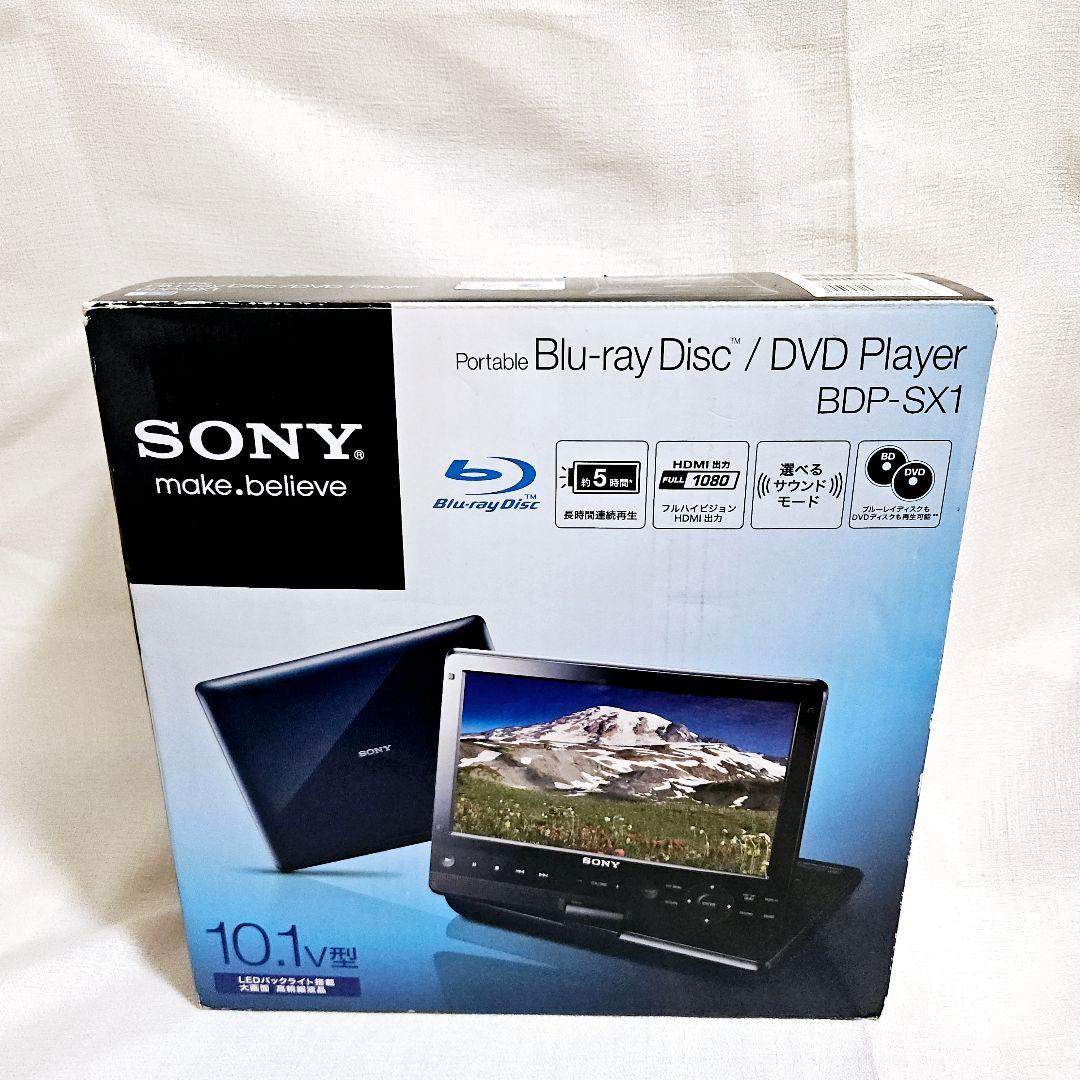 画面美品 付属品多数 箱 説明書 BDP-SX1 ソニー Blu-ray