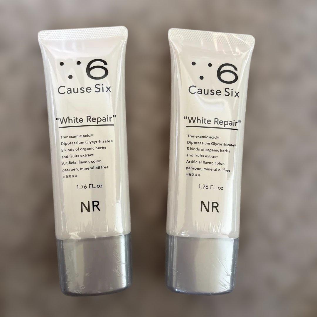 コーズシックス　Cause Six White Repair 2本セット