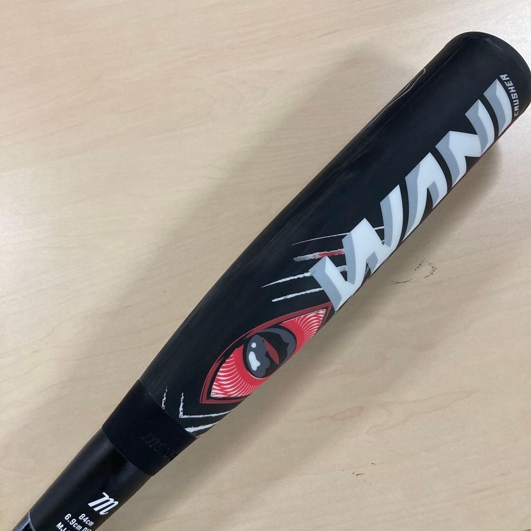 【美品】marucci ワニクラッシャー スピード　軟式バット