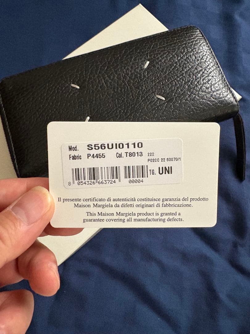 メゾンマルジェラ　アラウンドジップ長財布