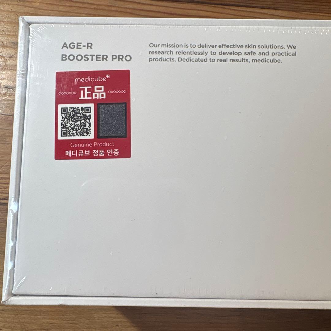 新品未使用未開封AGE-R ブースタープロ 美顔器 メディキューブ med