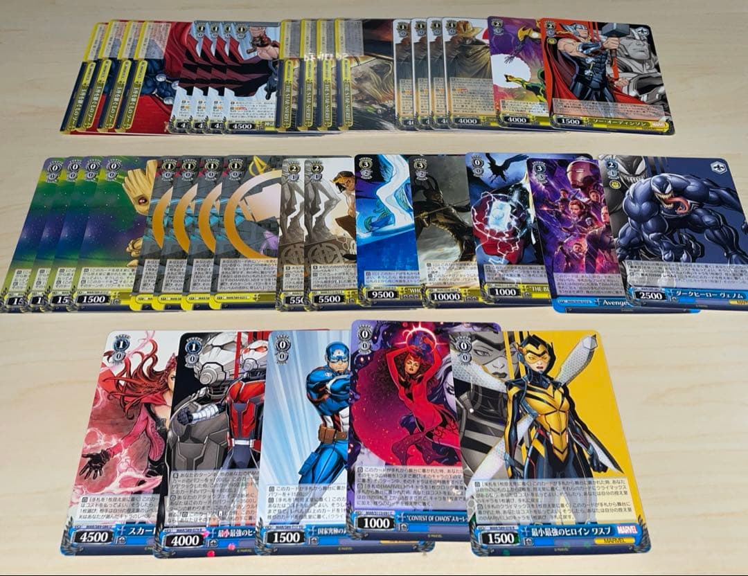 marvel 8門デッキ+パーツ