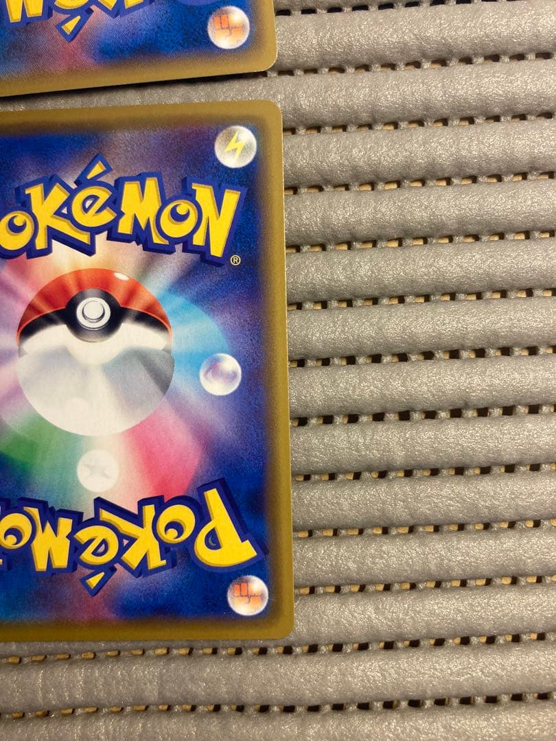 海で遊ぶピカチュウ フレンドリィピカチュウ イーブイ ミュウツー逆襲 ピカチュウ