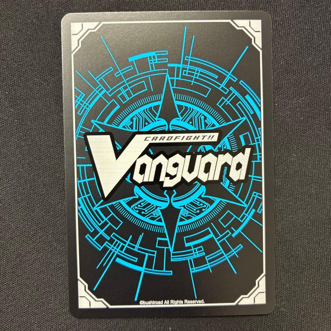 ディヴァインスキル！明星エリカ　サイン