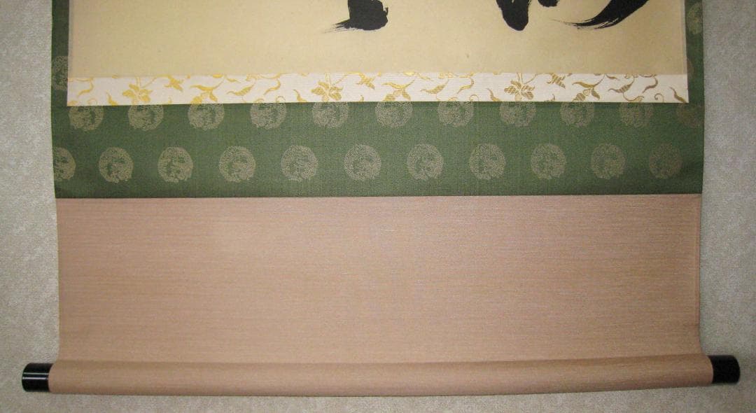 【真筆】茶掛け 茶掛　露堂々◆妙心管長 梶浦逸外　共箱・タトウ箱付