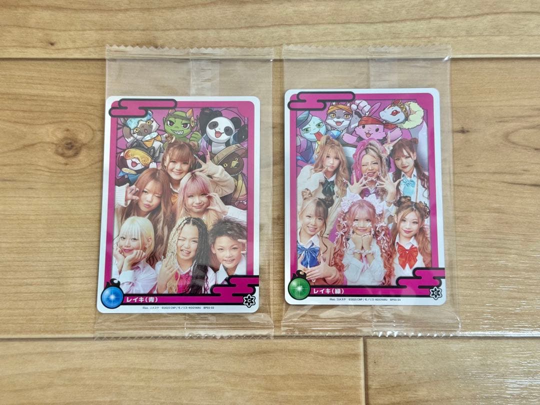 新品未使用 コンプ版 KOGYARU春夏号 雑誌 ブロマイド全12種 トレカ2種