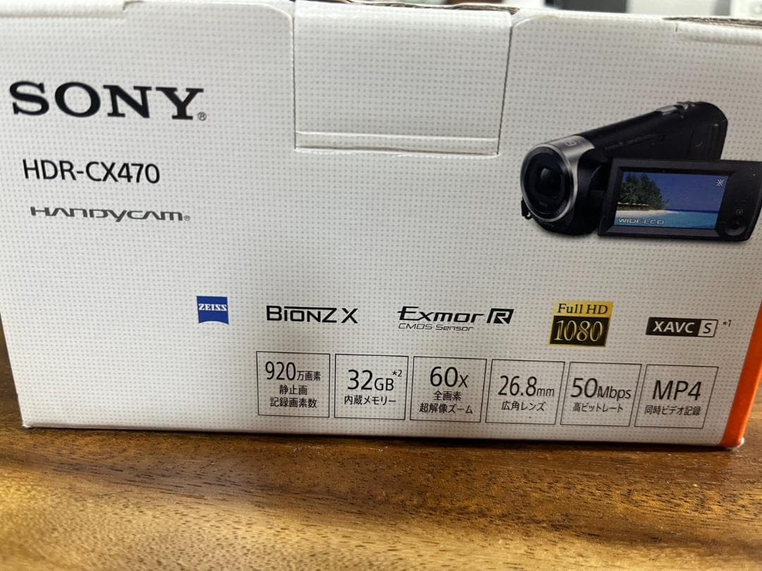 SONY ハンディカム HDR-CX470