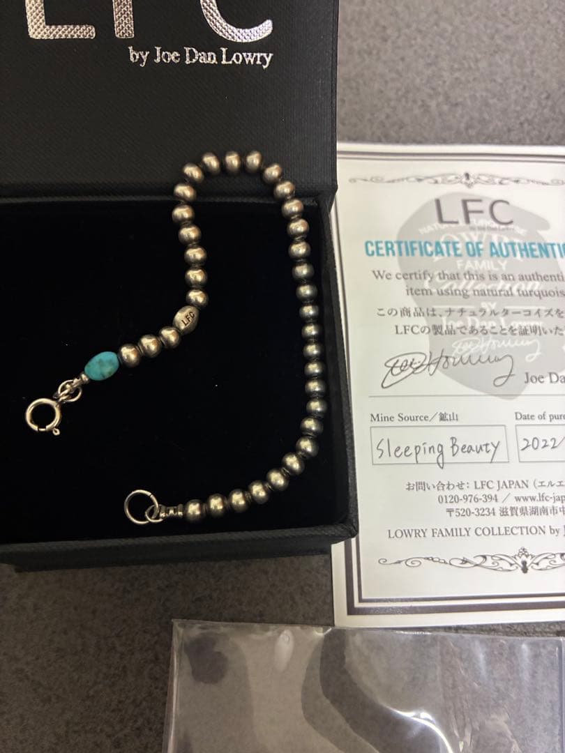 LFC ターコイズ　ブレスレット