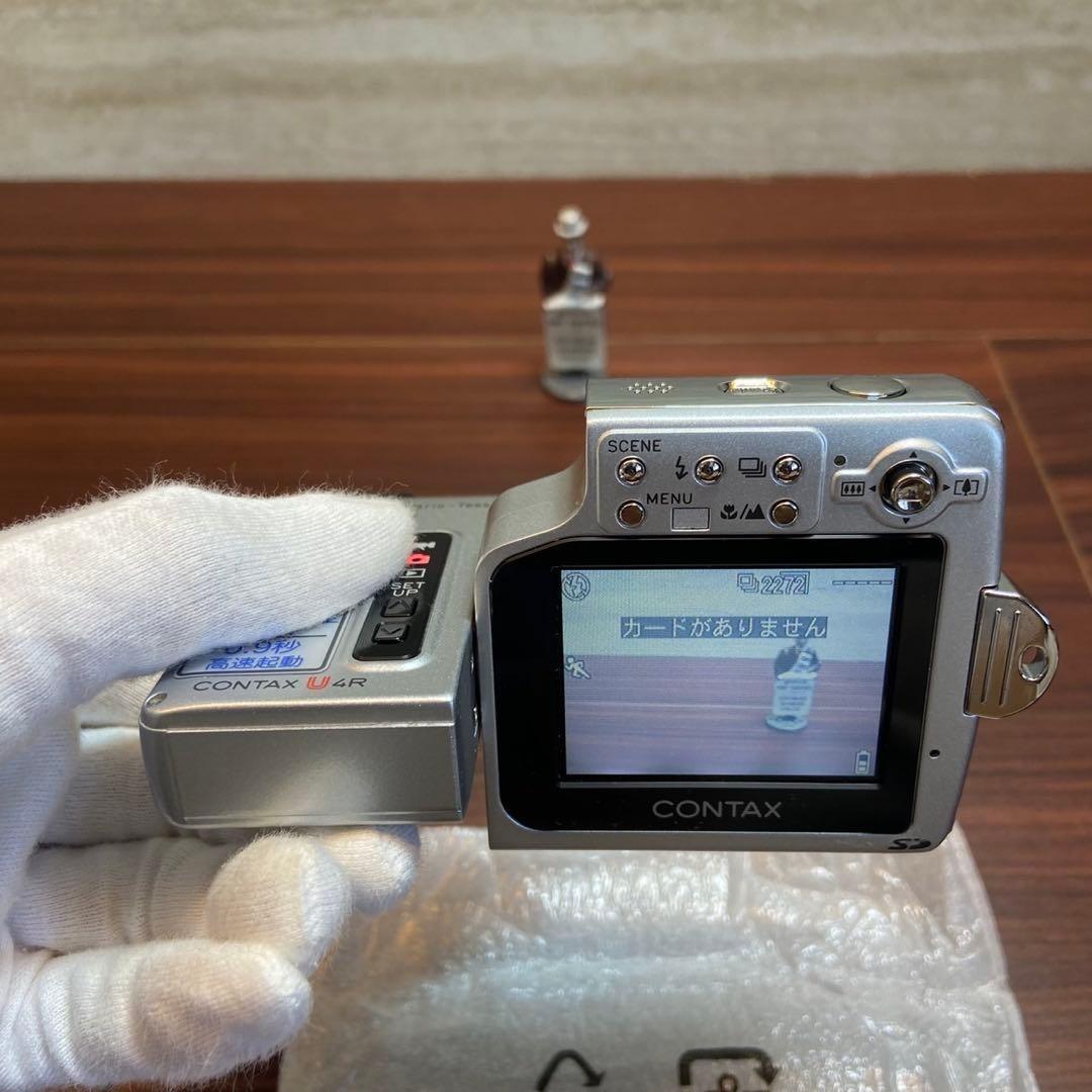 Contax デジカメ U4R ほぼ新品 4947