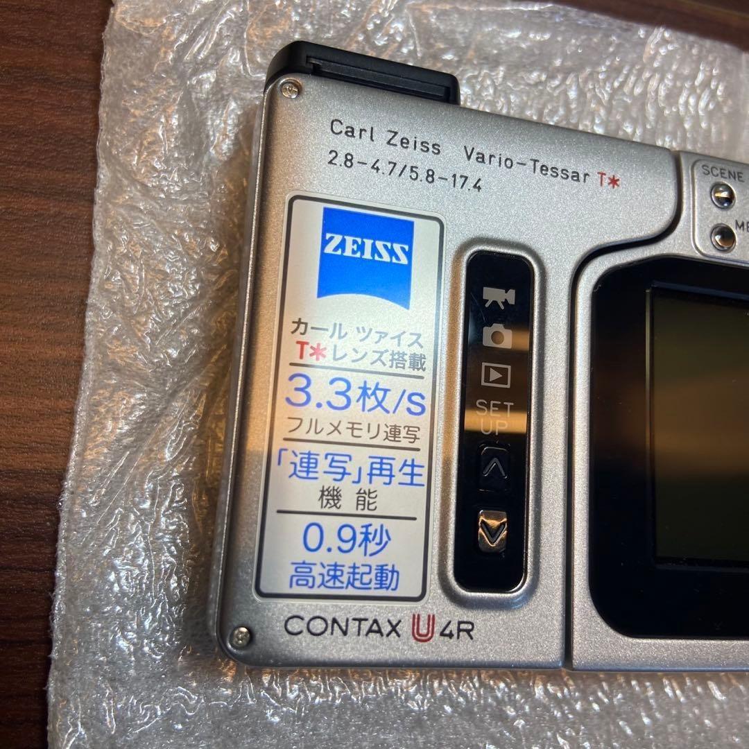 Contax デジカメ U4R ほぼ新品 4947