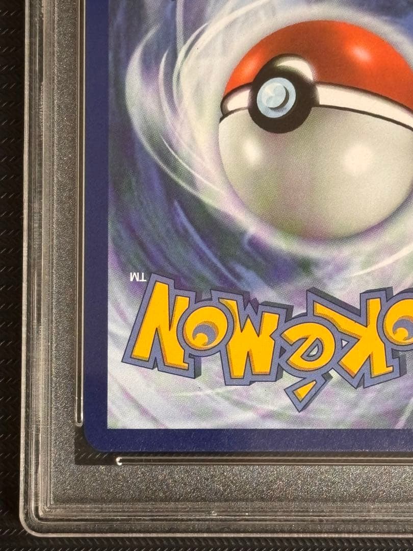 【10 GEM MT！】ポケモンカード　フシギバナ　英語版　ポケカ　キラ