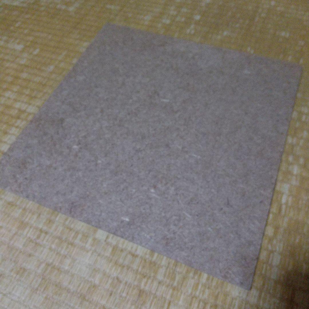 ミツウロコ　豆炭こたつセット